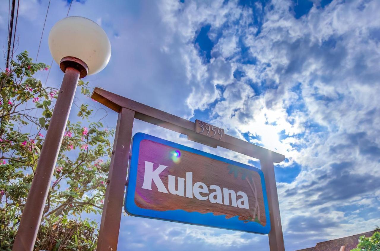 Kuleana Resort 209 Kahana Εξωτερικό φωτογραφία